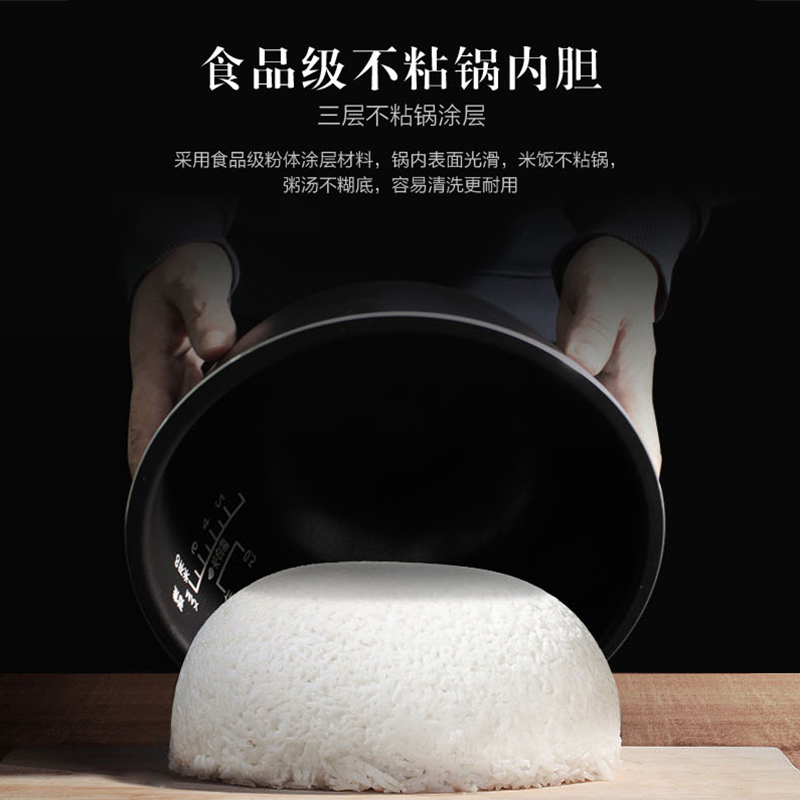 海尔(Haier)电饭煲HRC-FS40D39 电饭锅家用4升多功能智能预约煲粥保鲜保温全息触控 白色