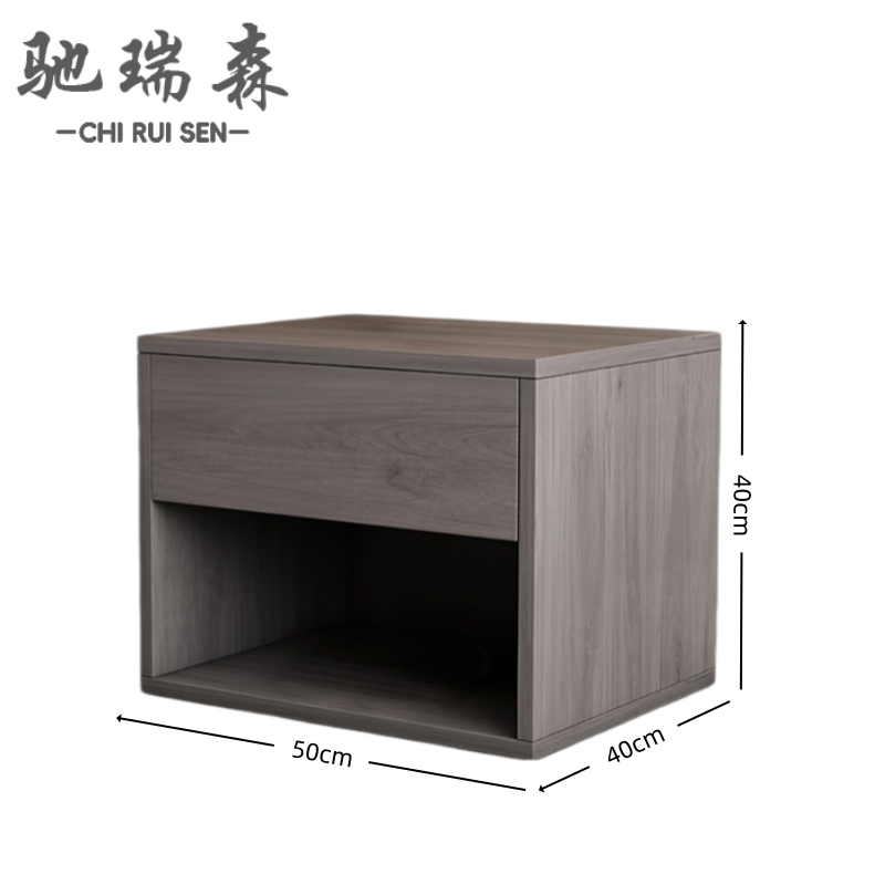 驰瑞森