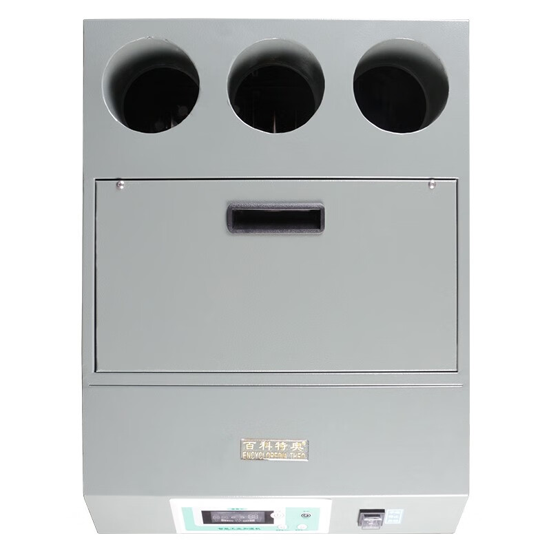 百科特奥超声波加湿机Taw-150Z 大雾量快速增湿 15kg/h出雾量高清大图