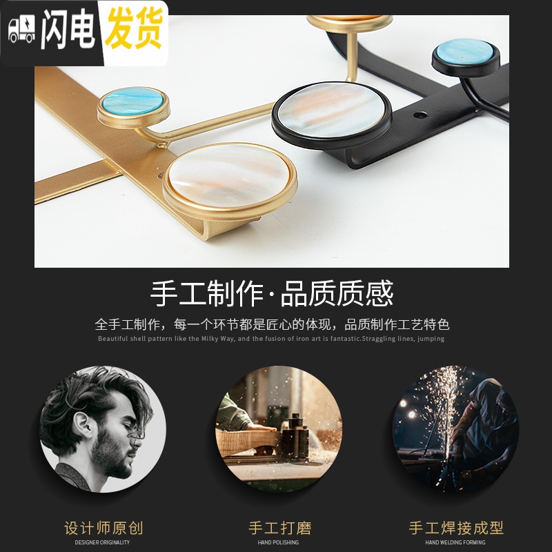 三维工匠衣服挂钩北欧进挂衣钩衣柜挂衣架壁挂墙上墙壁免打孔创意衣帽钩 简约贝壳挂钩大号[金色](打孔/免钉双安装)高清大图