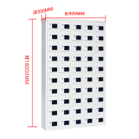 MWD手机存放柜充电柜50门