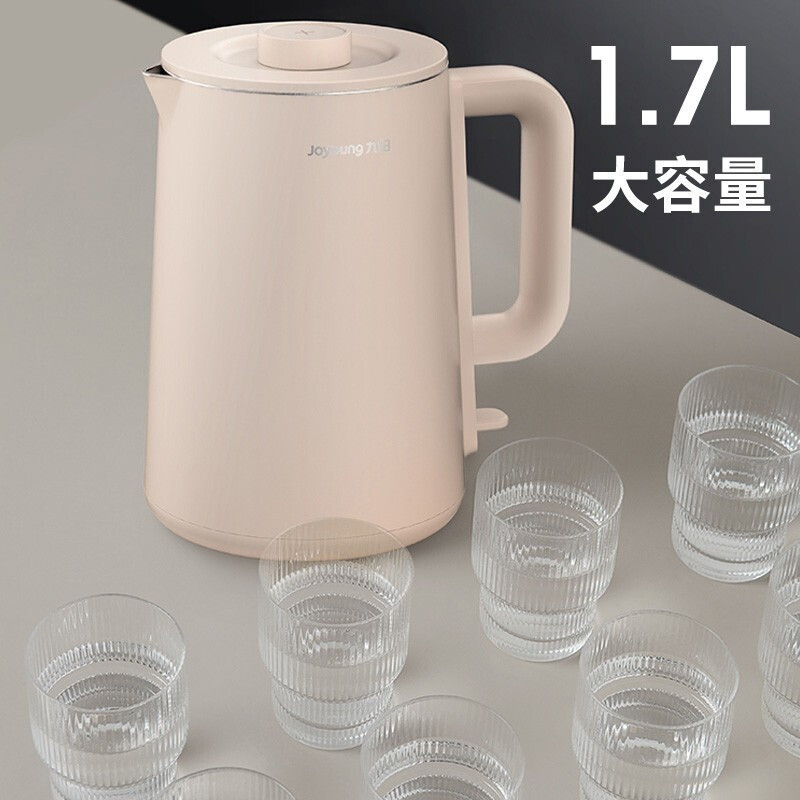 九阳(Joyoung) 1.7L电水壶家用304不锈钢内胆烧水壶双层防烫开水煲热水壶K17FD-W6152粉色高清大图