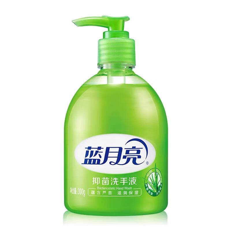 蓝月亮 LYL004 家居清洁4件套2.36kg(洗衣液1.06kg+500g+柔顺剂500g+洗手液300g)高清大图