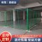 夜莺 工厂仓库隔离网车间隔离网围栏网防护网快递分拣隔断网铁丝网门防护栅栏 黄色3米高*0.6米宽/一张网一根柱