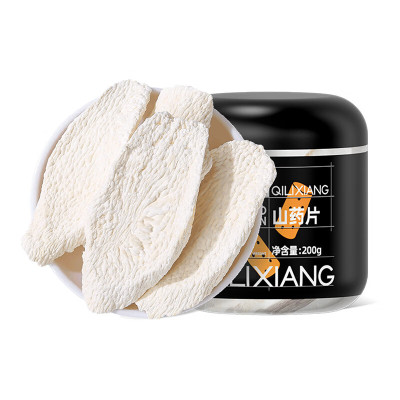 杞里香山药片200g