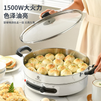 利仁DJG-J3455电饼铛304不锈钢电煎锅电饼档34cm加大口径烙饼锅煎饼锅水煎包多功能电烤锅火力可调