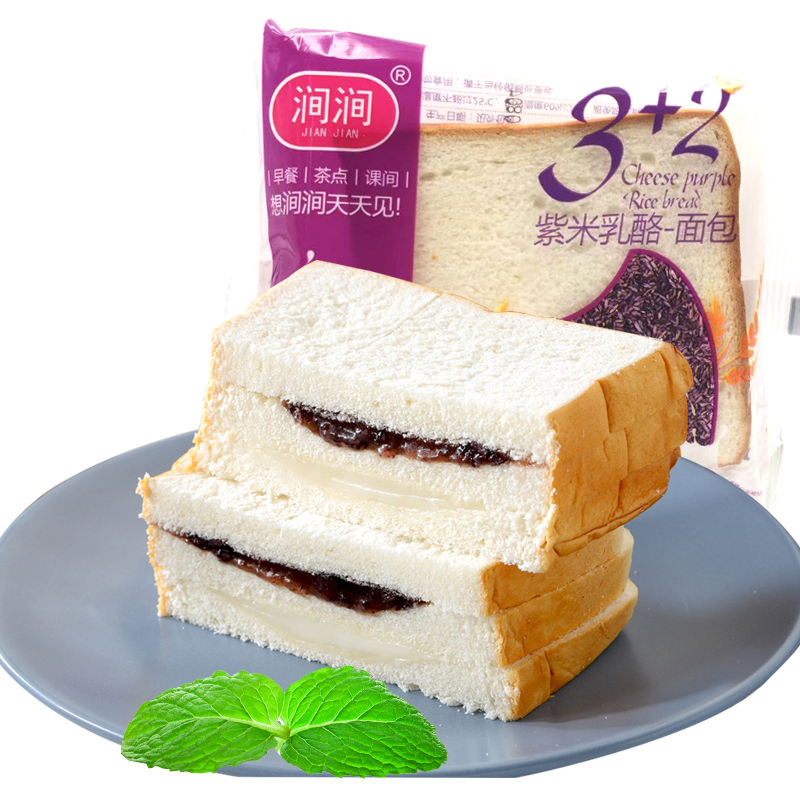 涧涧3+2紫米乳酪面包1000g夹心糕点吐司蛋糕营养早餐零食休闲食品