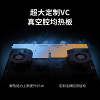 联想(Lenovo)拯救者Y9000P 2025 至尊版 AI元启 16英寸电竞游戏本笔记本电脑(Ultra 9 275HX 64G 2T RTX5090 2.5k 240Hz O