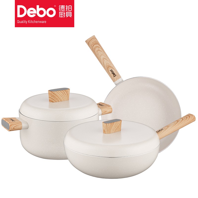 Debo德铂 贝妮思不粘锅炒锅煎锅汤锅电磁炉明火通用三件/套 DEP-DS296