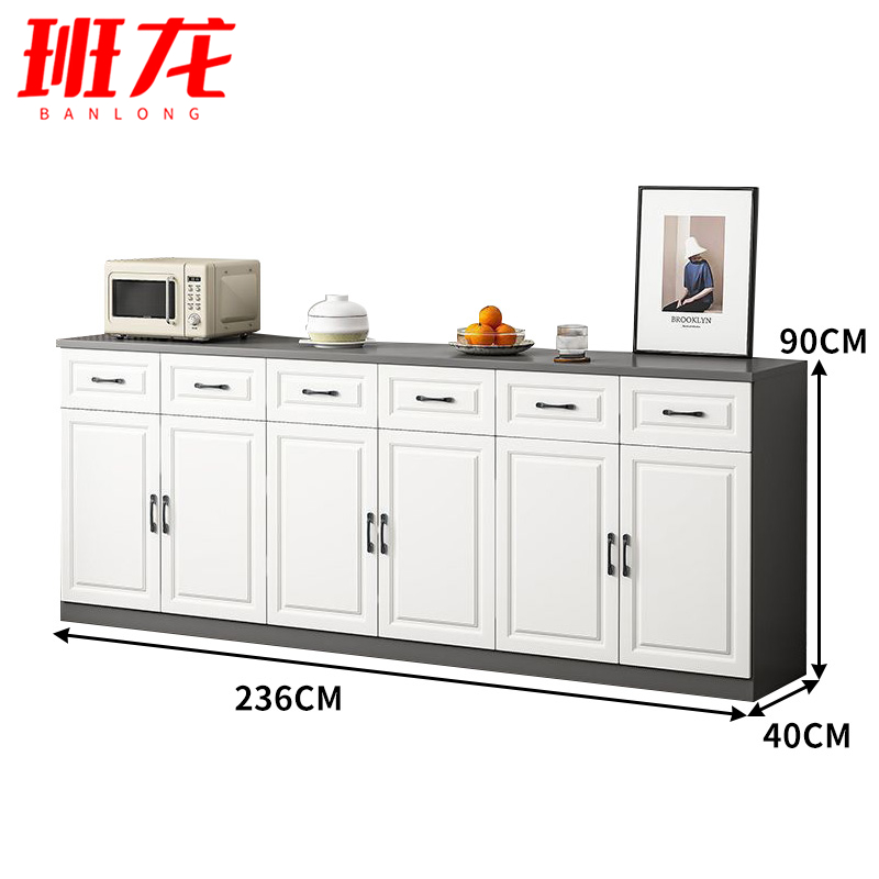 班龙餐边柜 矮柜六门 台