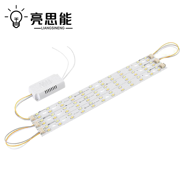 亮思能 LED灯带线条灯灯条白光带驱动 LSN-UXE 条(60cm48W(一拖四)/条)高清大图