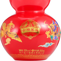 [金六福旗舰店]金六福六福呈祥50度500ml单瓶高度白酒婚宴婚庆喜宴喜酒