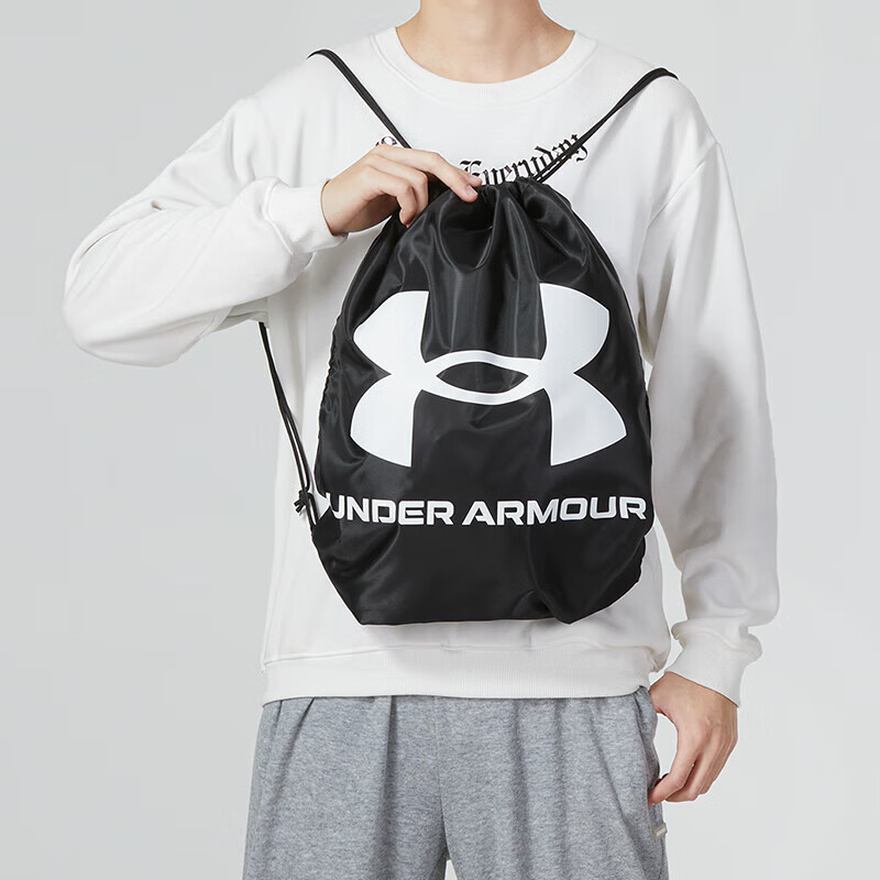 安德玛(UNDERARMOUR)男包女包 新款运动户外出行收纳包健身包 22610001-001