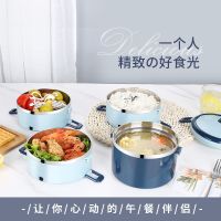 201层层密封[孔雀绿]饭盒 2层[送勺子] 304 层层密封多层学生饭盒成人保温饭盒分层餐盒大容量分隔便当盒