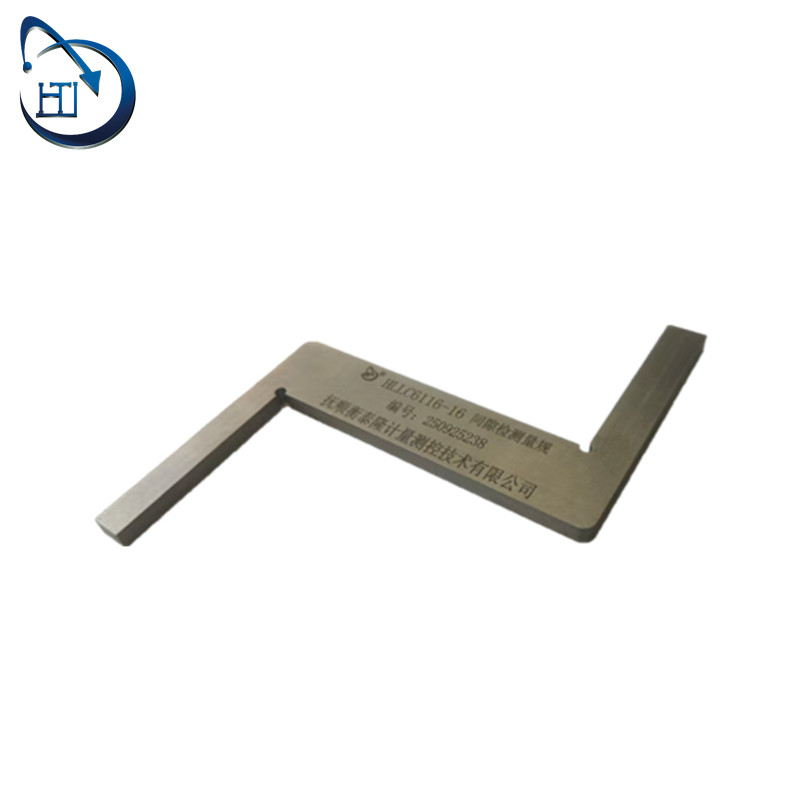 间隙检测量规 HLLC6116-16高清大图