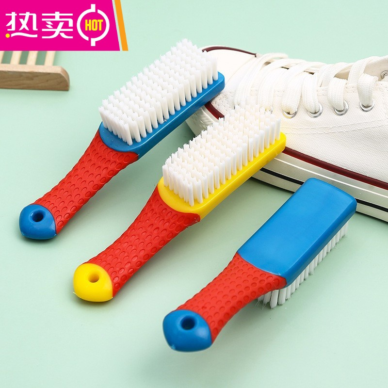 fenghou鞋刷子软毛不伤鞋家用刷鞋器洗鞋专用洗衣刷子多清洁板刷子