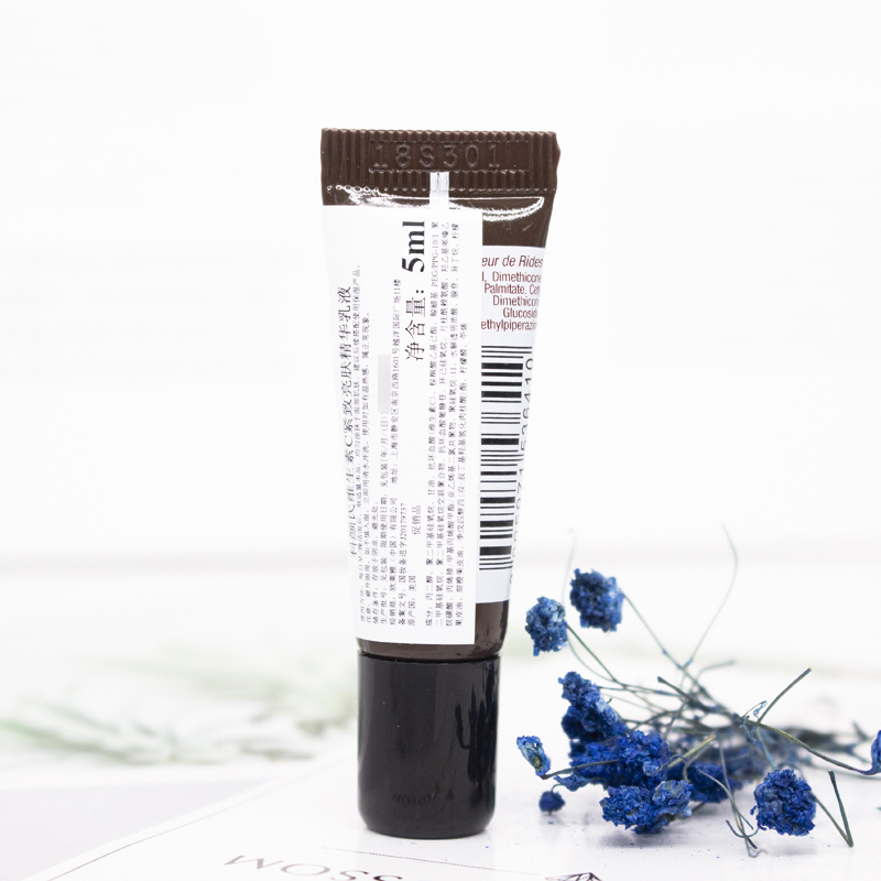 科颜氏Kiehls维生素C紧致亮肤精华乳液5ml*5