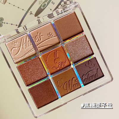 #11 焦糖栗子盘 ZEESEA滋色大英博物馆爱丽丝9色ins超火眼影盘平价学生闪粉大地色
