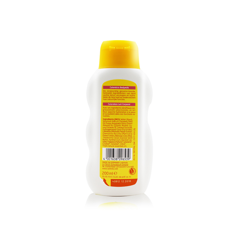 维蕾德(Weleda) 金盏花婴儿润肤乳 200ml