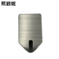 熙颖妮挂钩DGM-6G个