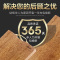 达乐丰 木质菜板 60*40*2CM 鸡翅木 无漆无蜡菜板 长方型木家用砧板 长方形案板 切菜板 大号面板 擀面板