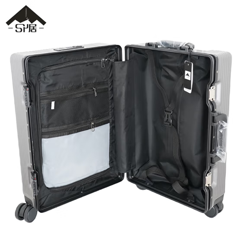 三人居拉杆箱行李箱旅行箱登机箱SRJLGX005/个高清大图