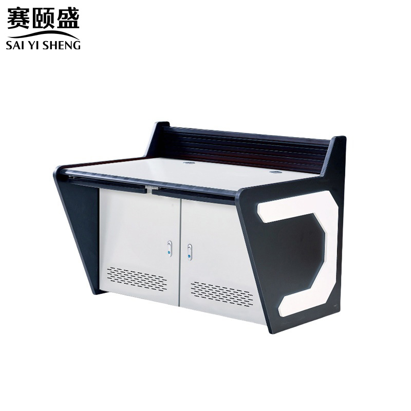 赛颐盛监控操作台 调度台1250*900*950mm张