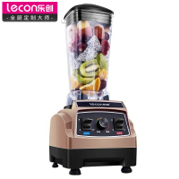 乐创 (lecon) 破壁机家商两用沙冰机奶昔机碎冰机 奶茶店设备全套 LC-10B