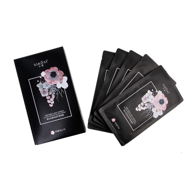 春素小皙洋甘菊舒缓补水面膜小曦提亮肤色小哲面膜女补水正品