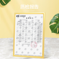 青蛙王子儿童倍润洗发沐浴露(坚果牛奶型)360ml