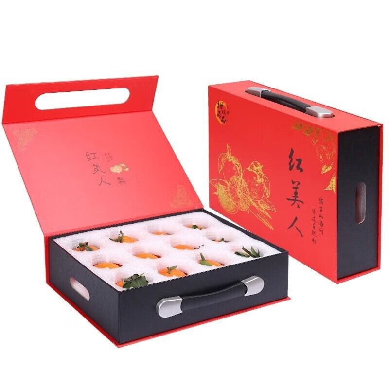 [五个农民]爱媛28号象山红美人柑橘富含维C净重5斤小果礼盒装(约15个) 应季水果 新鲜采摘 产地直发