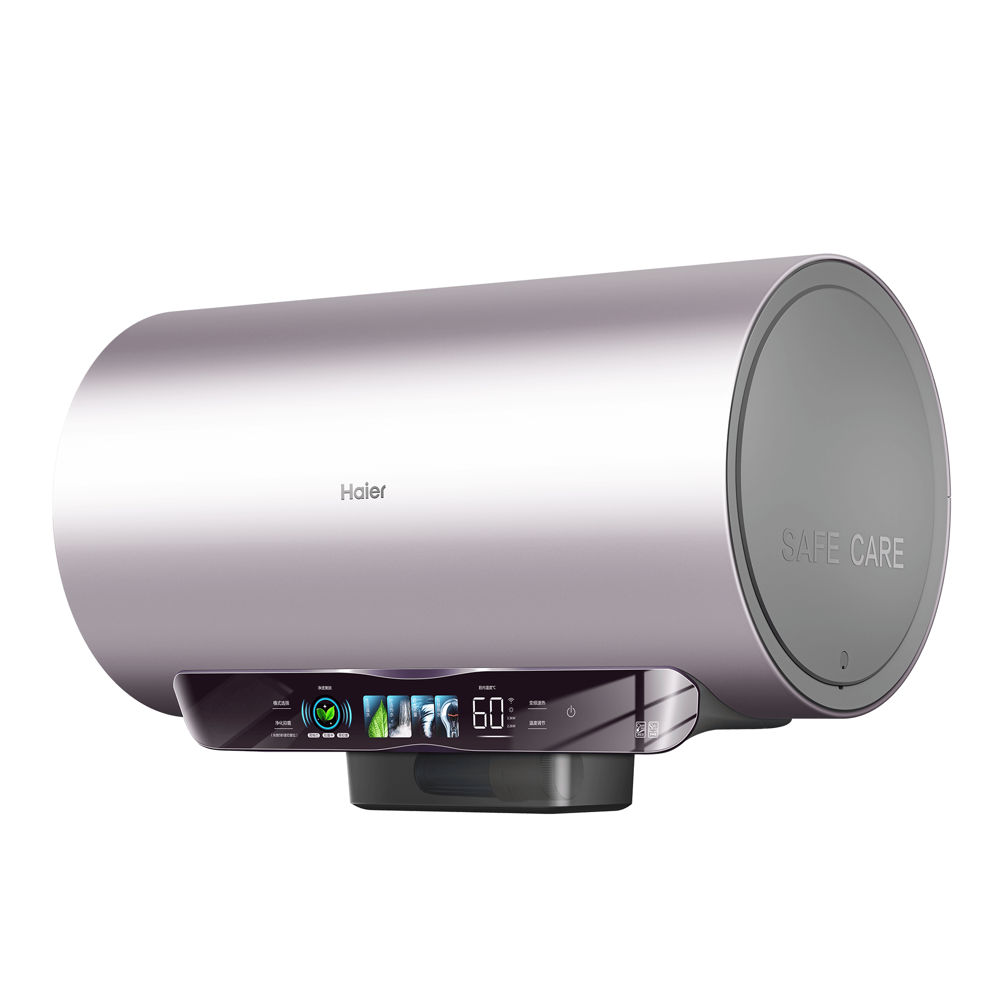 海尔电热水器ES60H-A5SA02U1