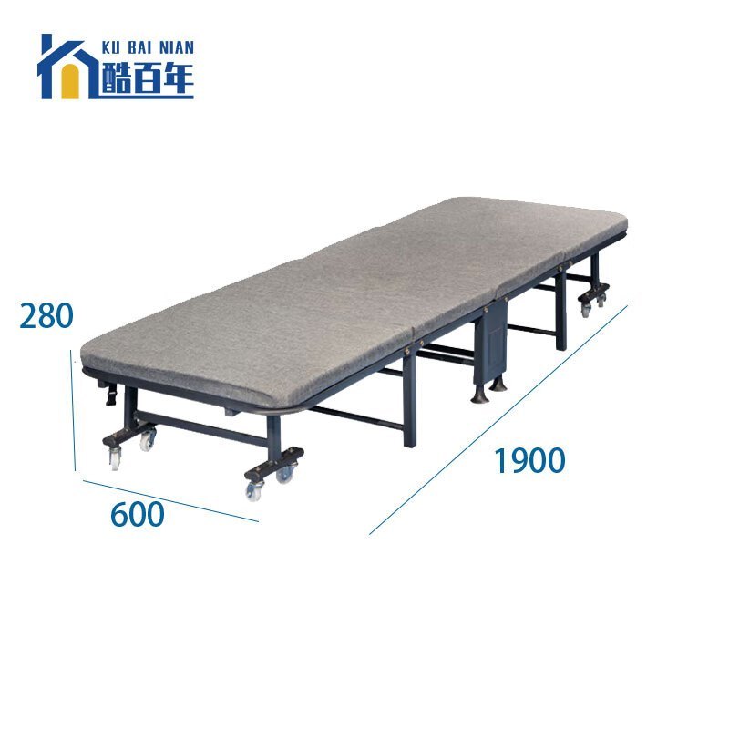 酷百年KBN-ZHDC 折叠床软包床医院陪护四折床1900*600*280mm 公差±20mm HHNY高清大图