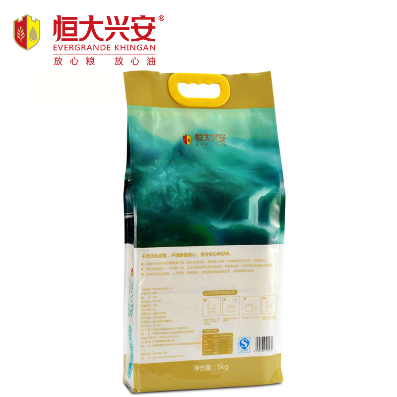 恒大兴安 长粒香一号 5kg bd