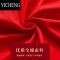 YICHENG中式结婚喜字抱枕一对喜庆红色刺绣客厅沙发婚房布置装饰婚庆靠垫