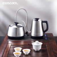 Babol/佰宝 DCH-911全自动上水电不锈钢热水壶套装家用烧水器国产温控器热水壶电水壶
