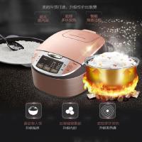 美的（Midea）电饭煲MB-FS4041家用4L 预约 电饭锅多功能Fk