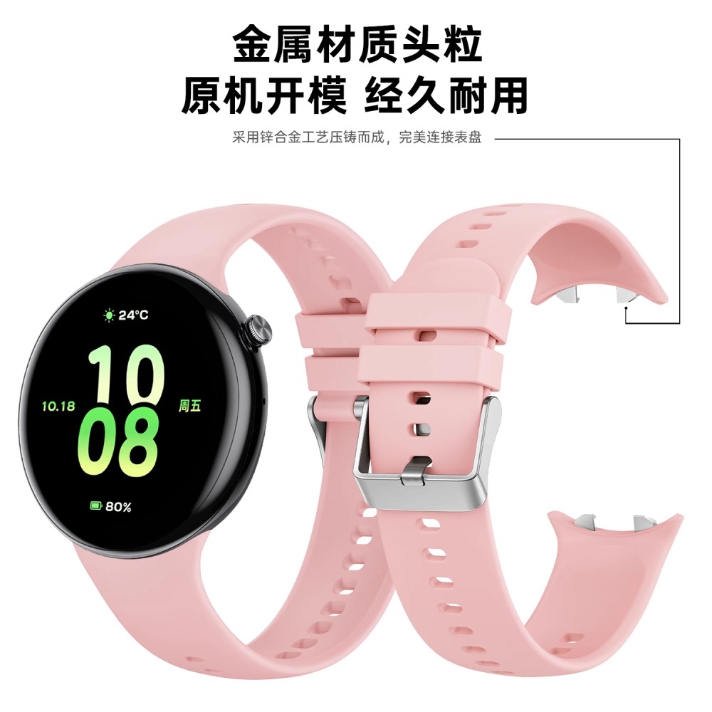 适用于荣耀fit手表表带新款honor watchfit硅胶升级同款腕带雅致版智能运动FIT针扣表链活力版表带3264高清大图