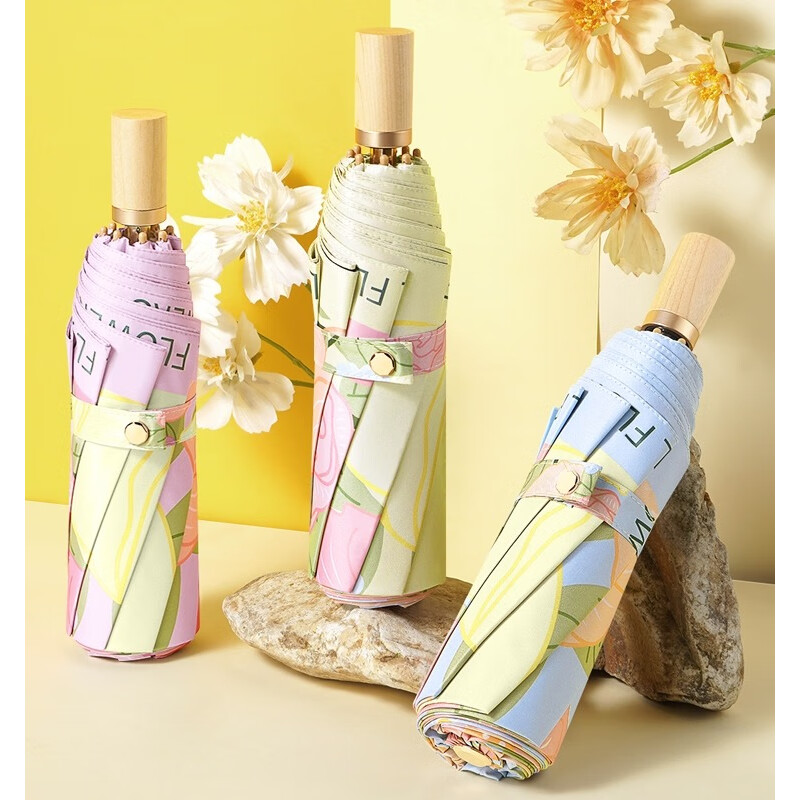 美度(MAYDU)双层双花遮阳伞女折叠防晒遮阳伞防紫外线三折晴雨伞M3319