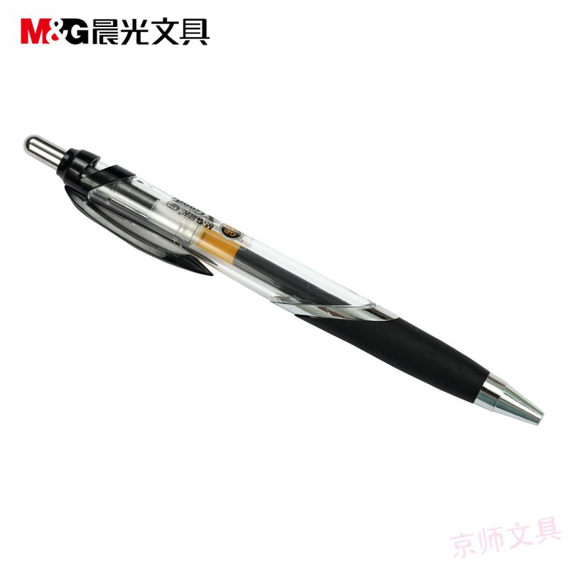 晨光(M&G) GP1350 创世纪中性笔 0.5mm 蓝黑红三色备注 12支/盒 单盒价格