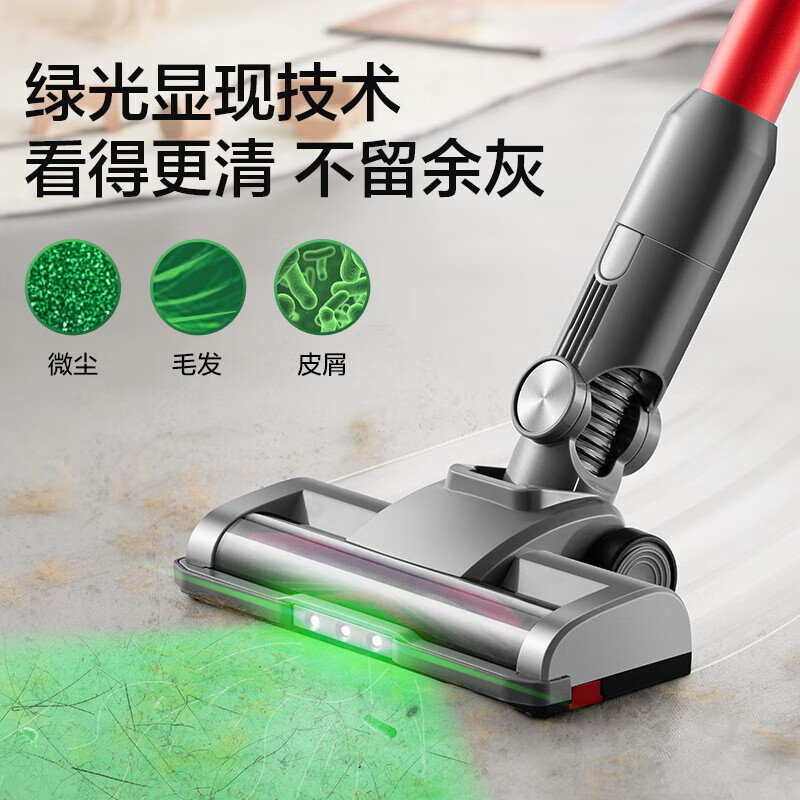 苏泊尔(SUPOR)吸尘器家用大吸力无线手持轻量 绿光显尘大功率吸尘机一键倒尘 地毯宠物吸猫毛 EVS-C70-L高清大图