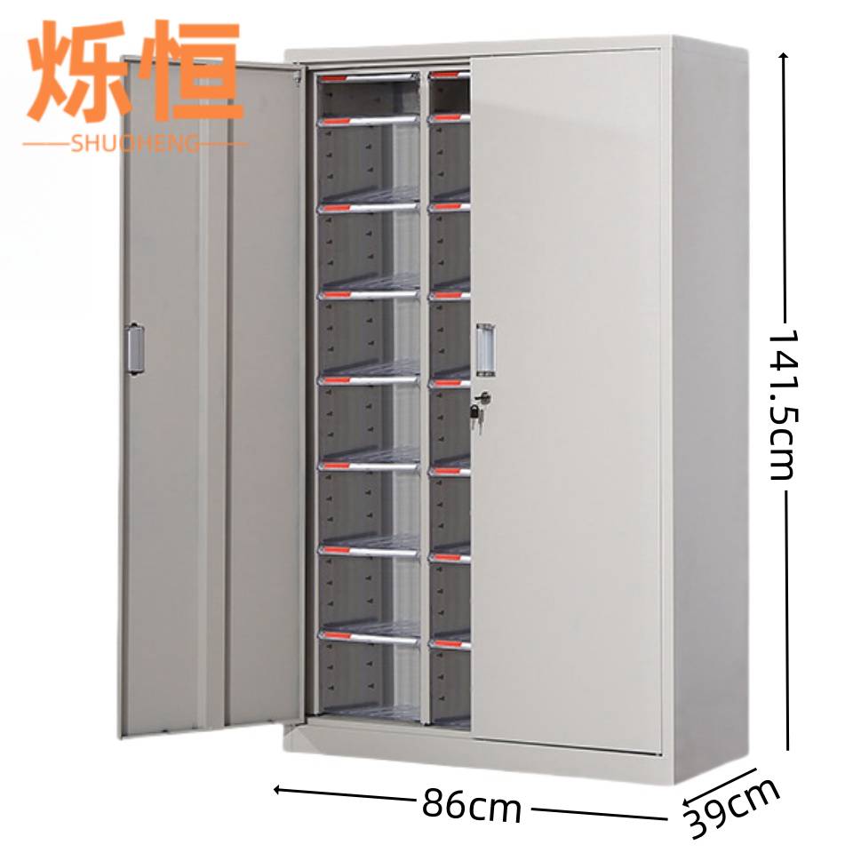 烁恒高清大图