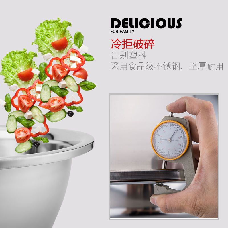 [三件套]不锈钢盆盆子家用洗菜盆加厚加深厨房打蛋盆和面盆套装 本色套装 三个 17+19+21cm较小