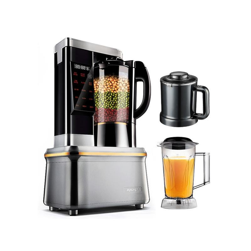 九阳真空破壁料理机加热预约家用多功能辅食机 料理机