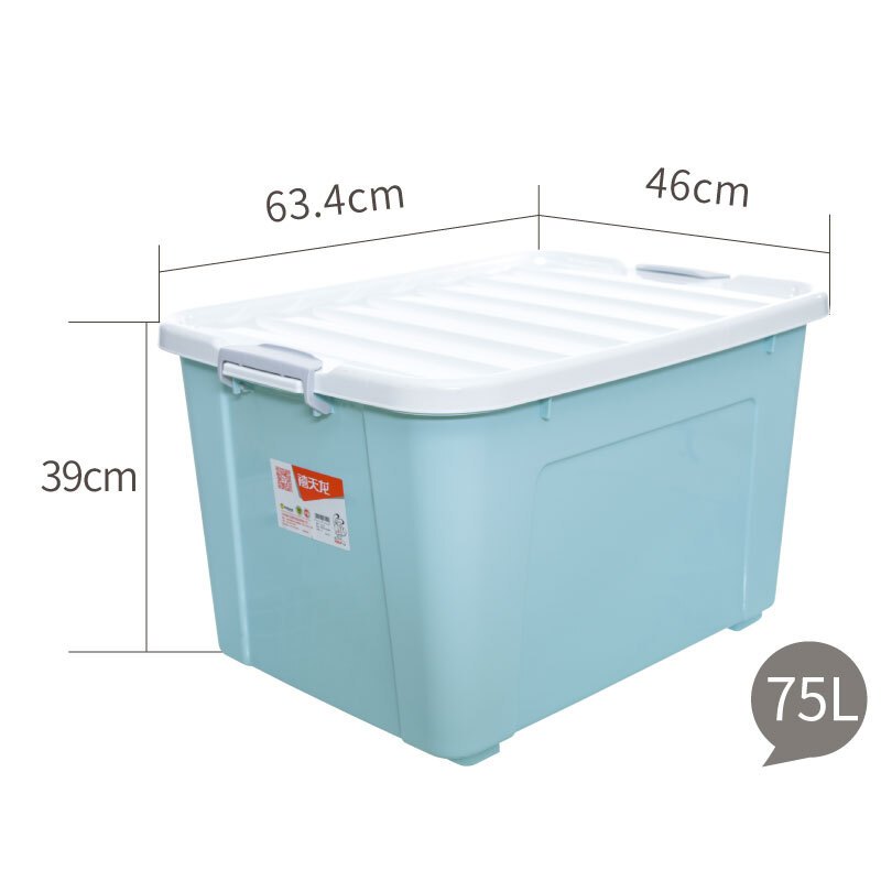 禧天龙Citylong75L加大号滑轮收纳箱环保塑料储物箱家用整理箱 樱草蓝6155