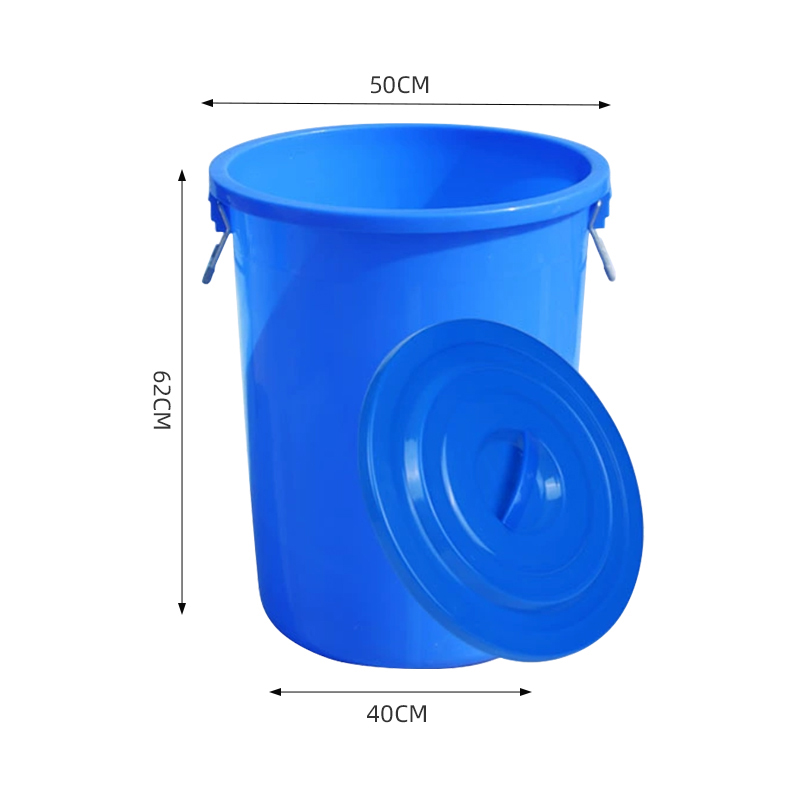 臻远 ZY5052315 圆形大号垃圾桶100L 50*50*62cm(单位:个)蓝色高清大图