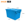 枢泽 转运箱 胶箱 600*400*380mm 个