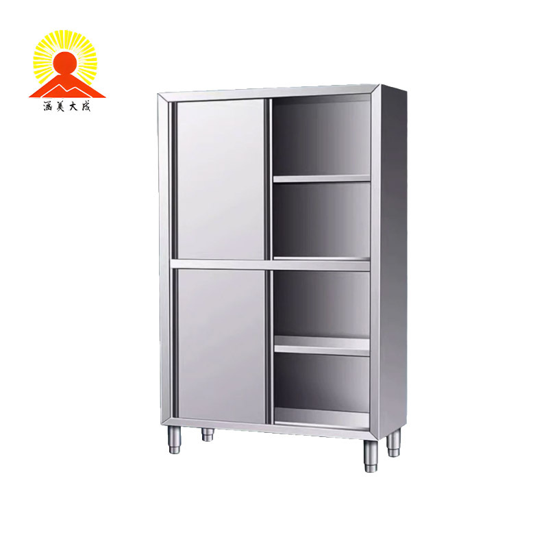 涵美大成 不锈钢碗柜 1800*1500*470mm 台高清大图