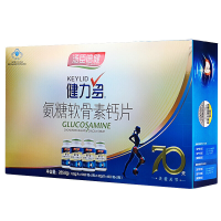 健力多w01003