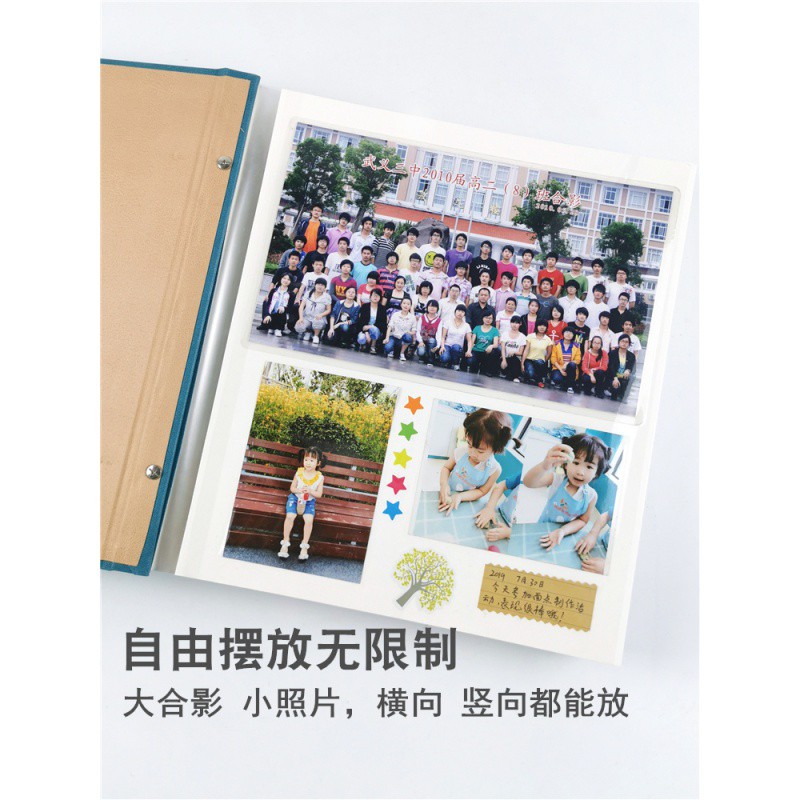 相册影集diy相册本纪念册567寸插页式大容量混合过塑可放家庭情侣 三维工匠 粉色美好回忆40张插卡内页高清大图